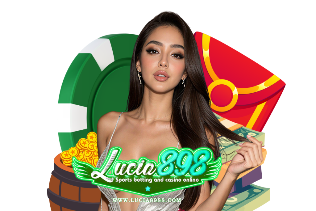 lucia898 สมัคร