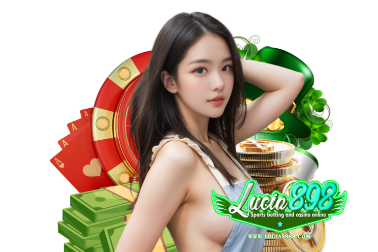 lucia898 login