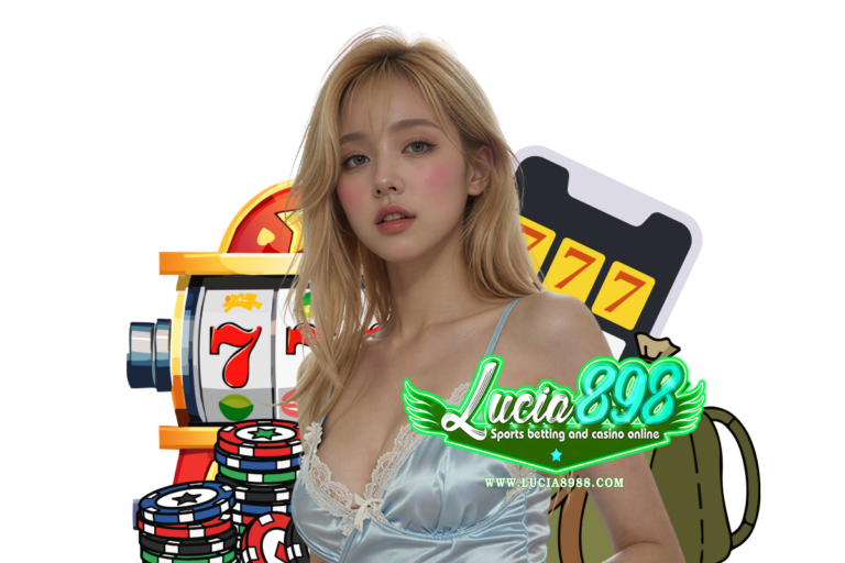 lucia898 คืนยอดเสีย