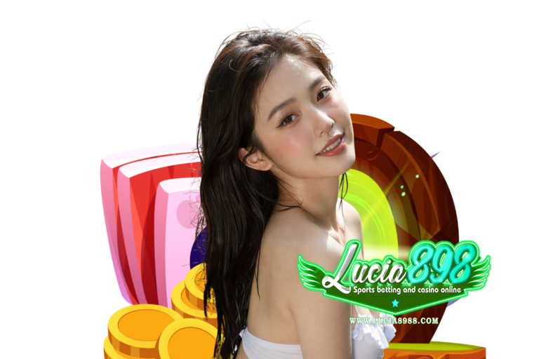 lucia898 ติดต่อ