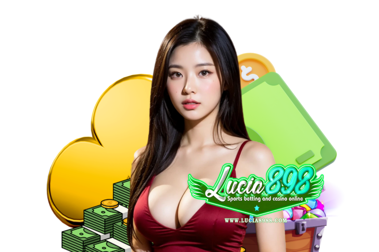 lucia898 ทางเข้า