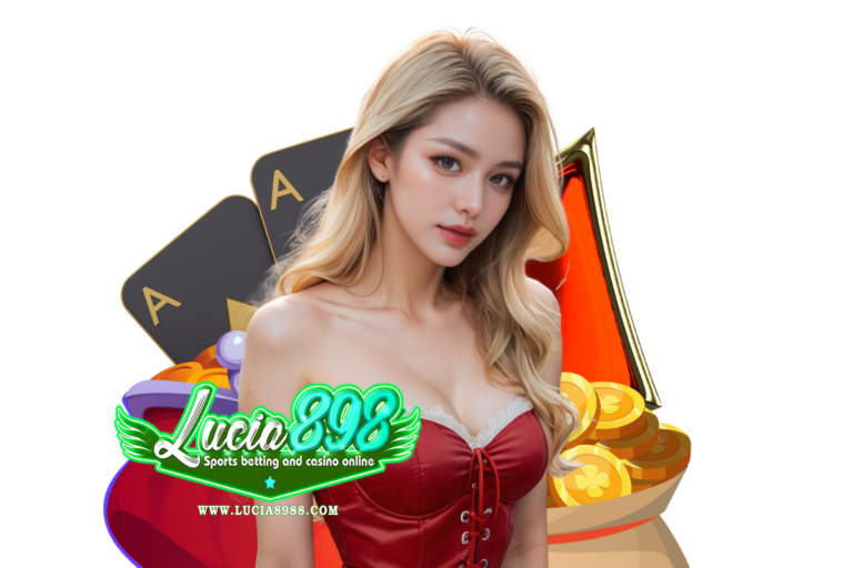 สนุกกับเกมยิงปลาออนไลน์