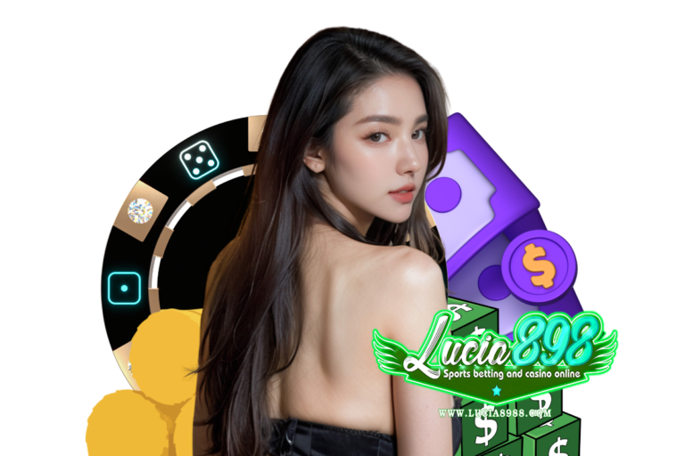 เกมพนันพื้นบ้านออนไลน์